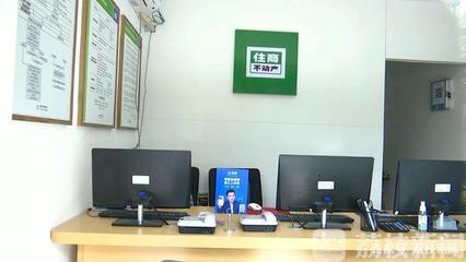 科技中介服務能否實現真房源保障？